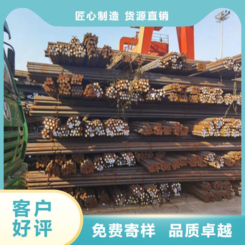 圆钢42CRMO钢板一站式服务