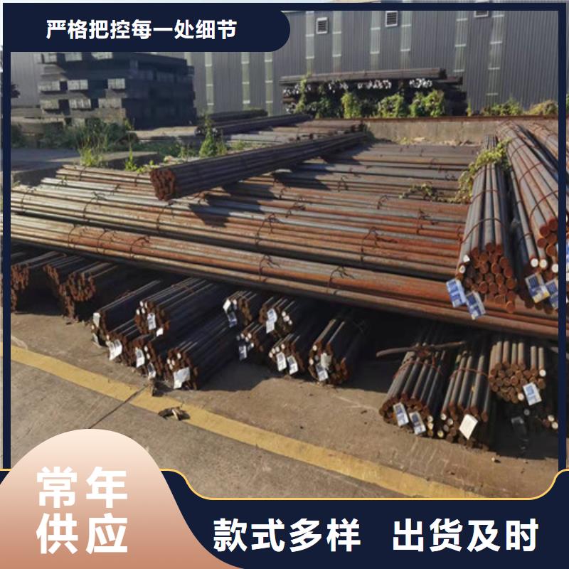 圆钢GCR15圆钢现货销售