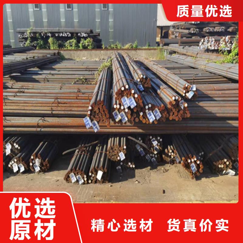 圆钢45#碳结钢做工细致