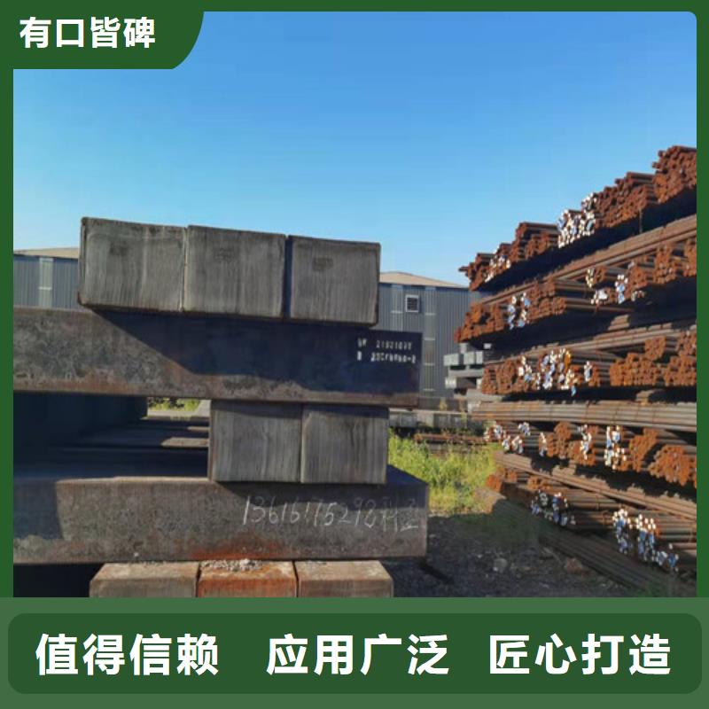 圆钢-钢板切割市场报价