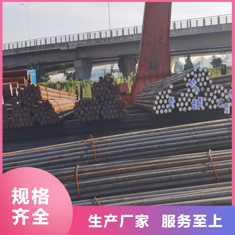 圆钢42CRMO钢板厂家经验丰富