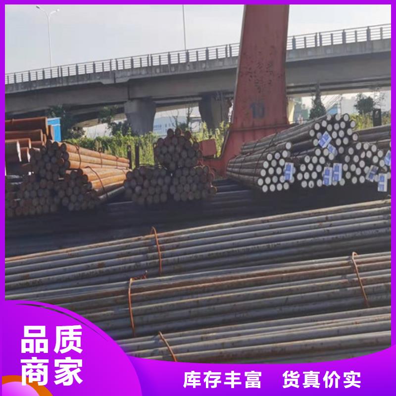 圆钢42CRMO合金钢板加工服务周到