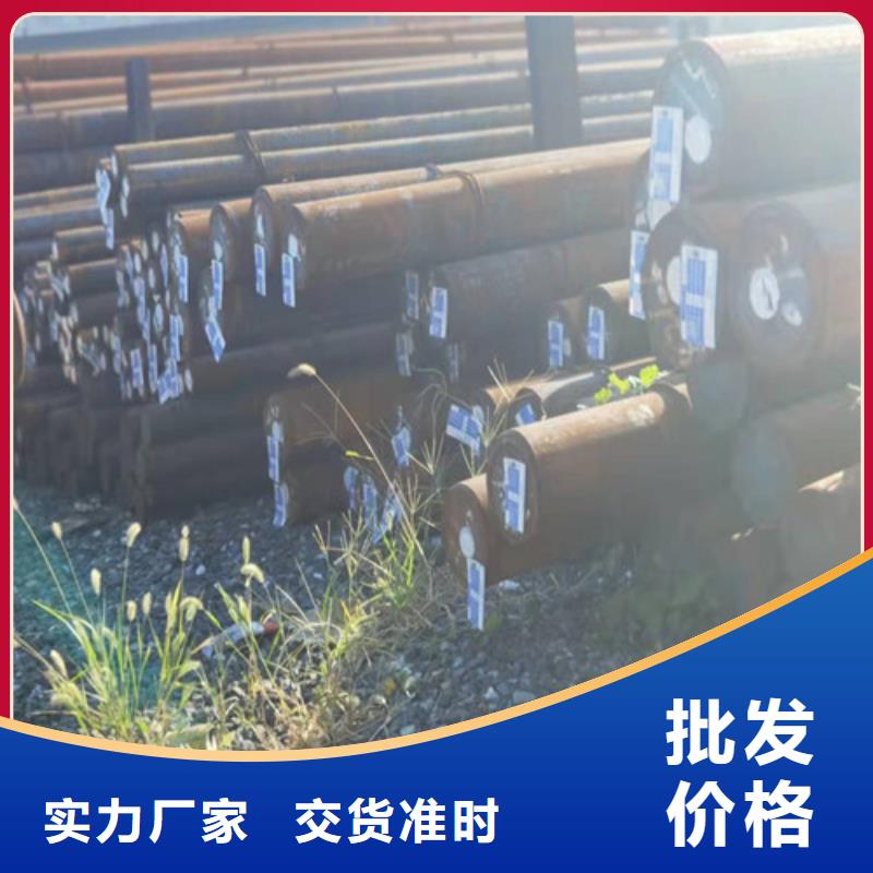圆钢热轧板厂家精选