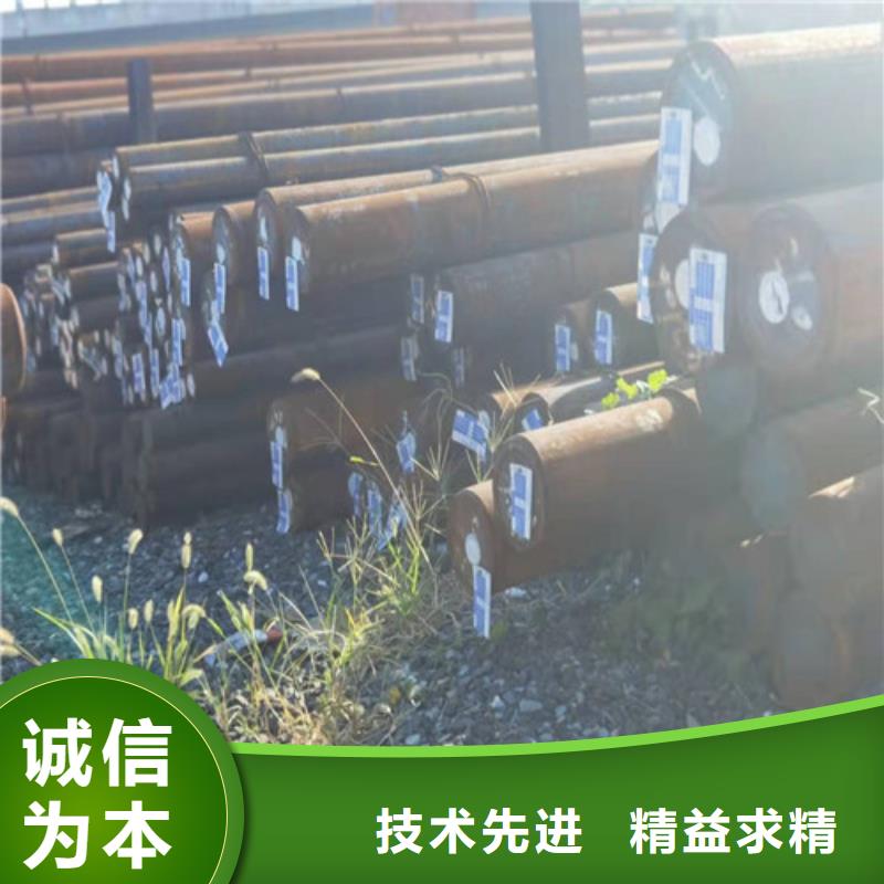 圆钢,钢板切割一站式采购