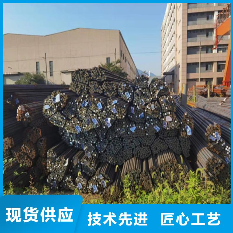 圆钢,钢板切割来图定制