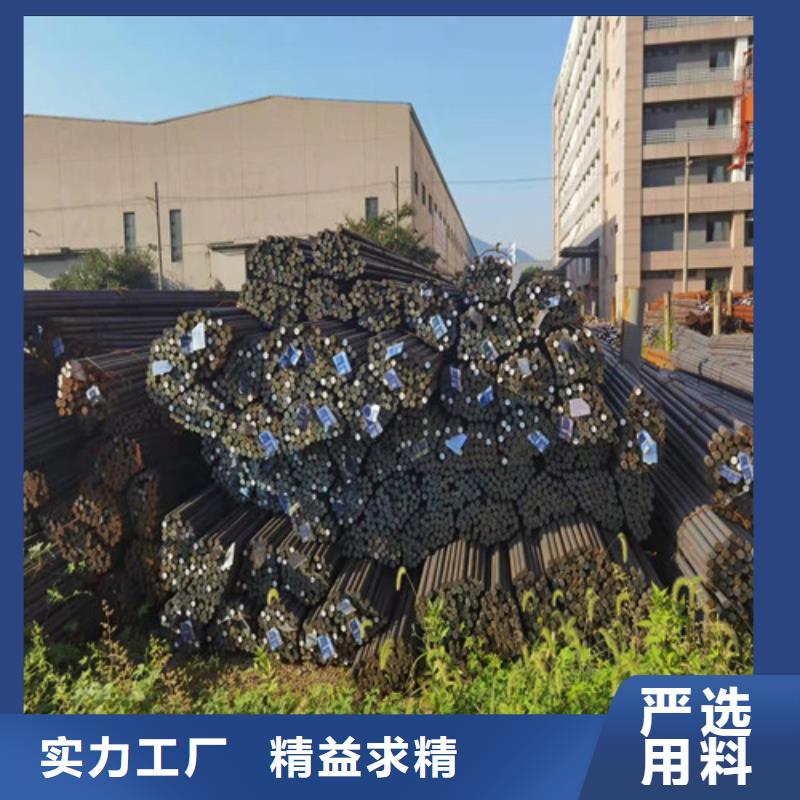 圆钢 20CRMO圆钢一站式采购商家