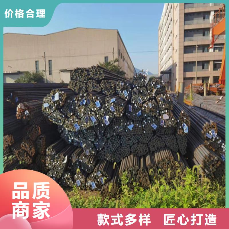 圆钢,钢板切割一站式采购