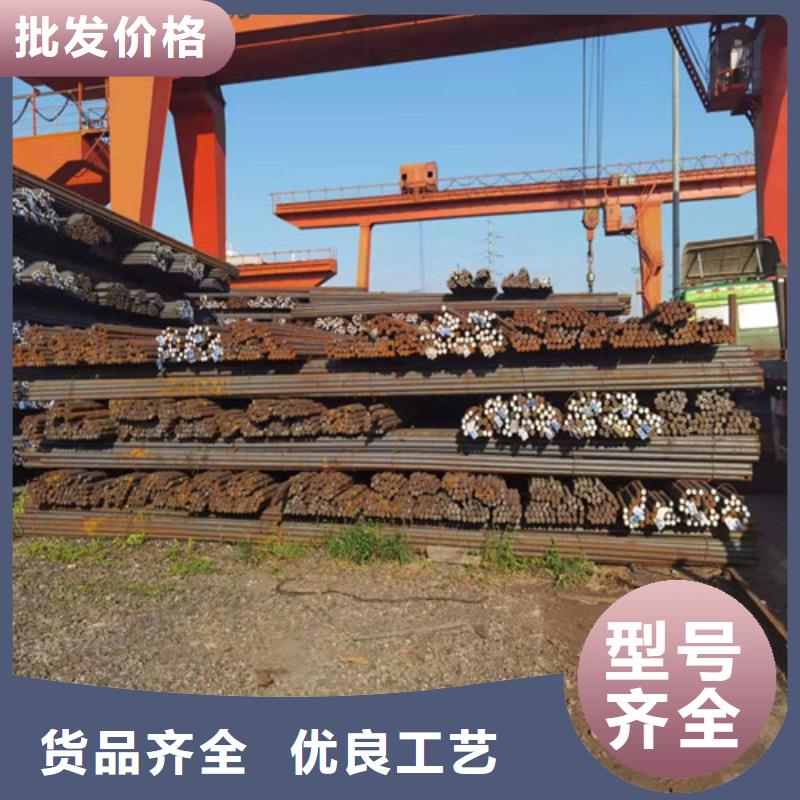 圆钢【40CR钢板】多年经验值得信赖
