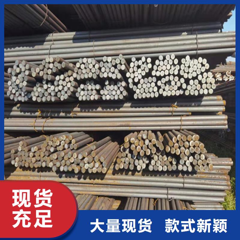 圆钢,35#圆钢核心技术