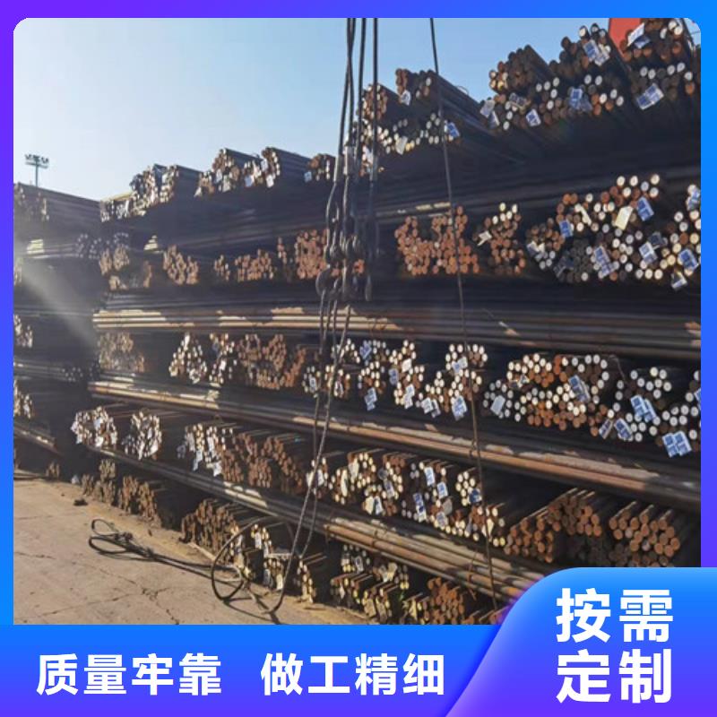 新弘扬【圆钢】,GCR15圆钢高品质现货销售-业务覆盖区域|景泰|会宁|临夏|天水|酒泉|武威-诚信商务网