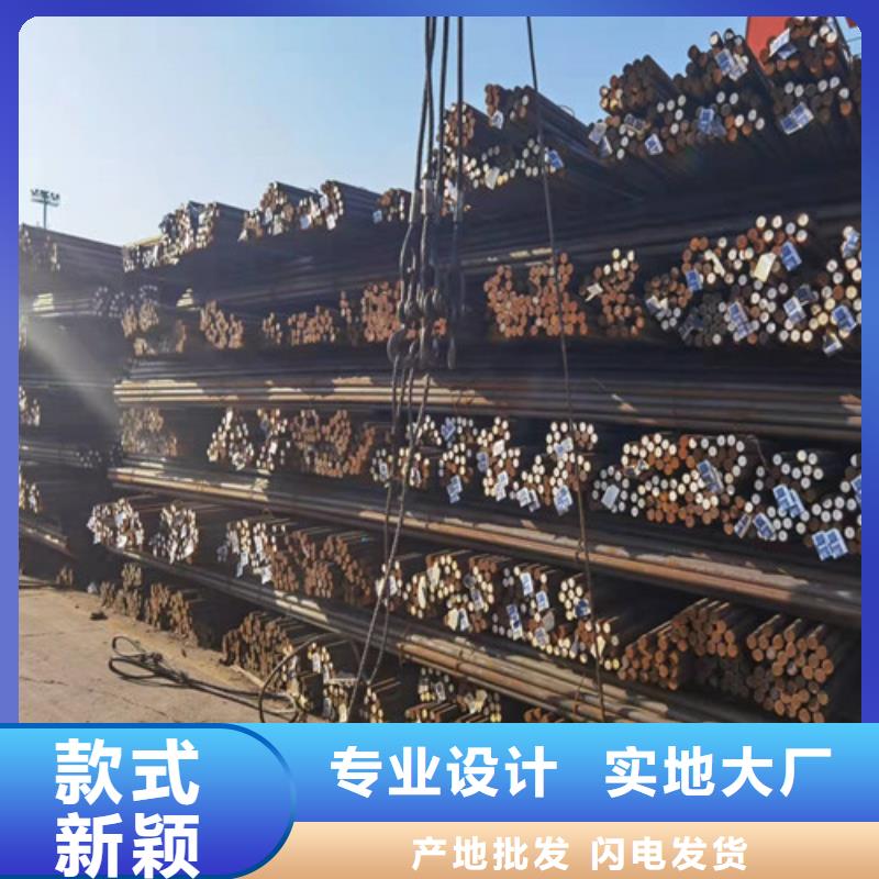 圆钢 42CRMO钢板应用范围广泛