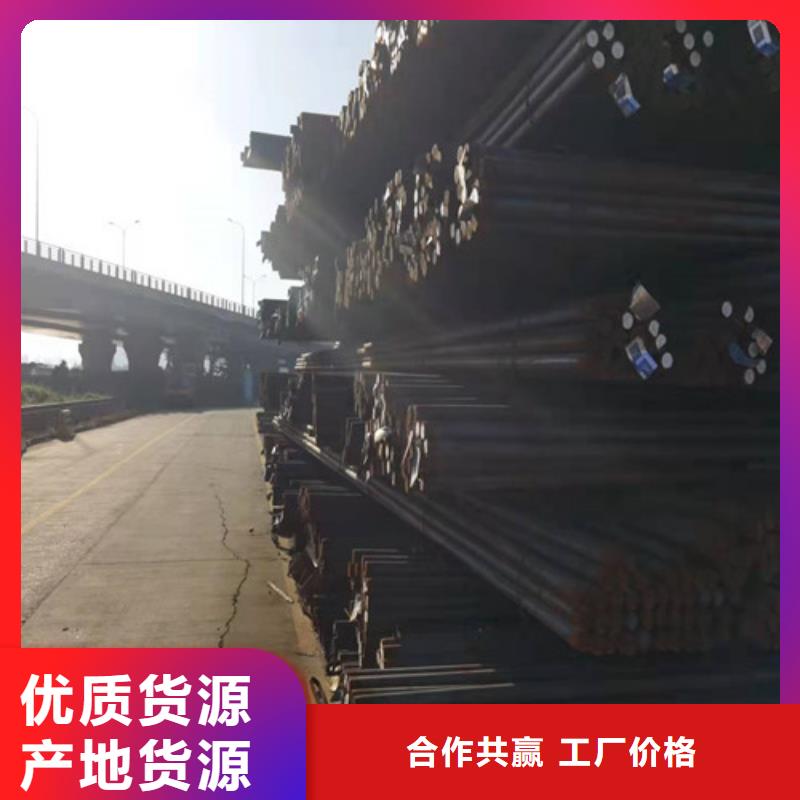 圆钢 27SiMn合金板满足客户需求