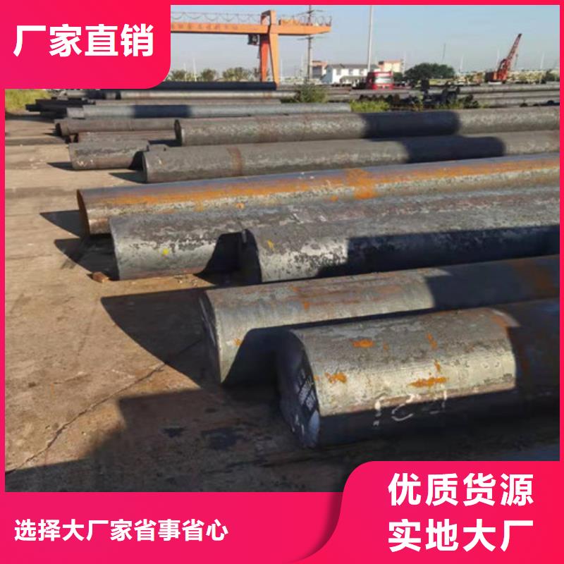 圆钢40CR钢板厂家直销大量现货