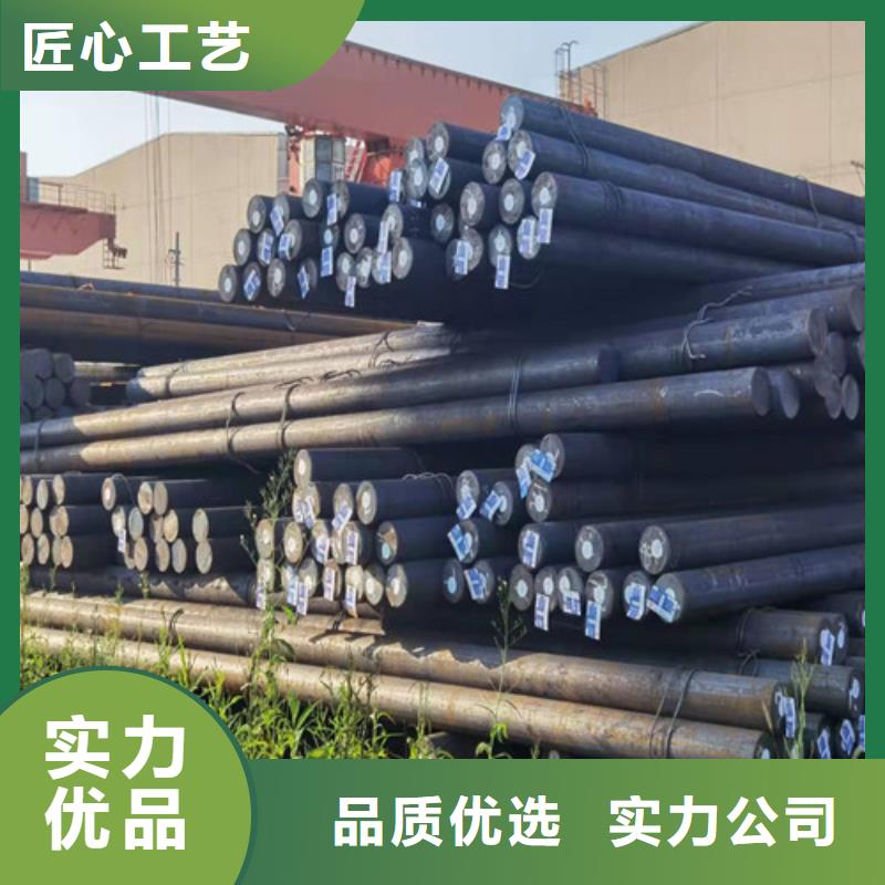 圆钢40CR钢板质检严格放心品质
