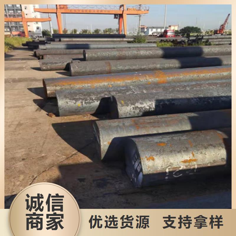 圆钢-40Cr钢板用心做好每一件产品