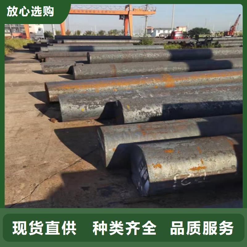 15CrMo合金钢棒来样定制