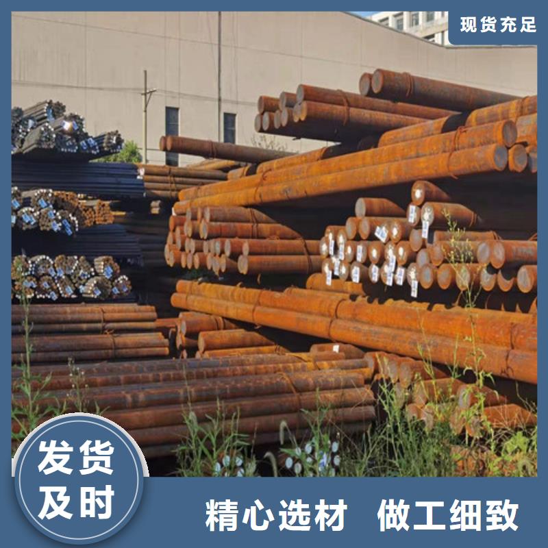 钢板切割视频-彝良|绥江|临沧|楚雄|曲靖|德宏|丽江新弘扬钢板切割_ 新弘扬特钢(昭通市分公司)