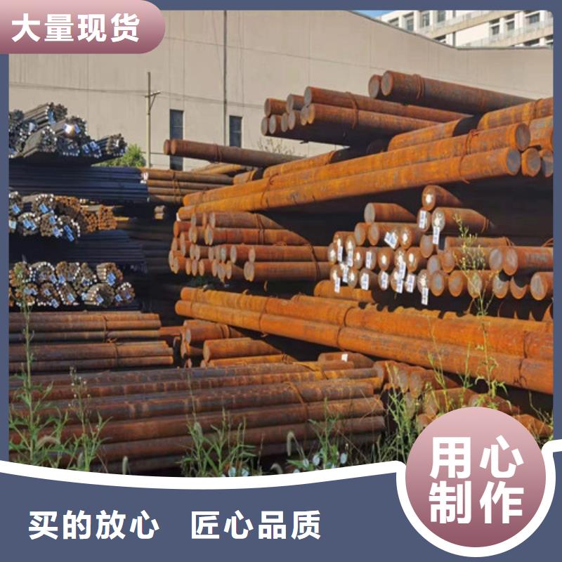 圆钢65MN钢板品质保障售后无忧