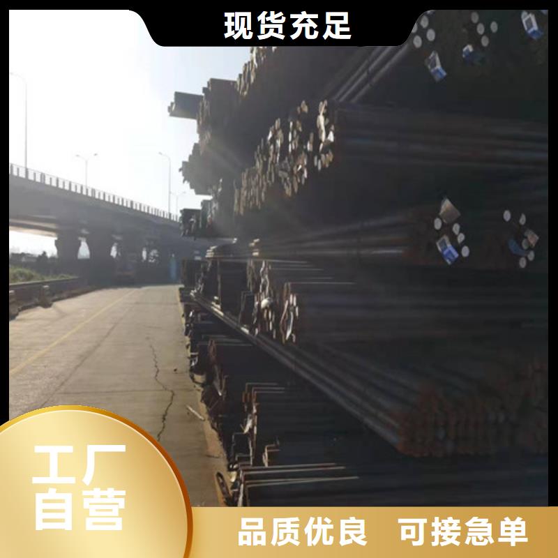 圆钢20#热轧中厚板出厂严格质检
