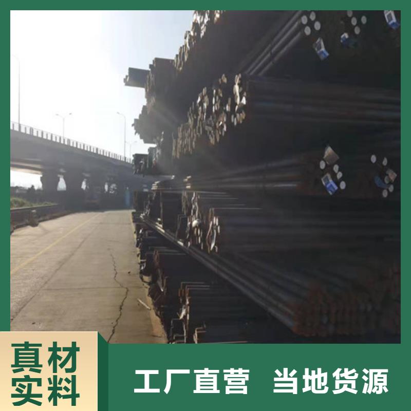 圆钢钢板切割好产品不怕比
