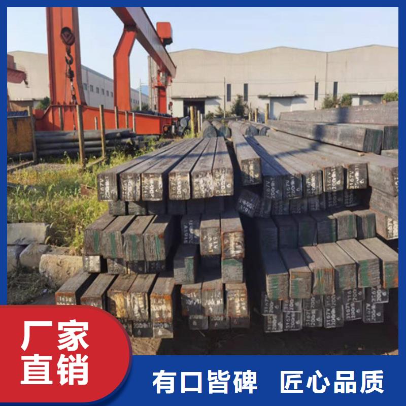 圆钢,Q390B圆钢做工细致