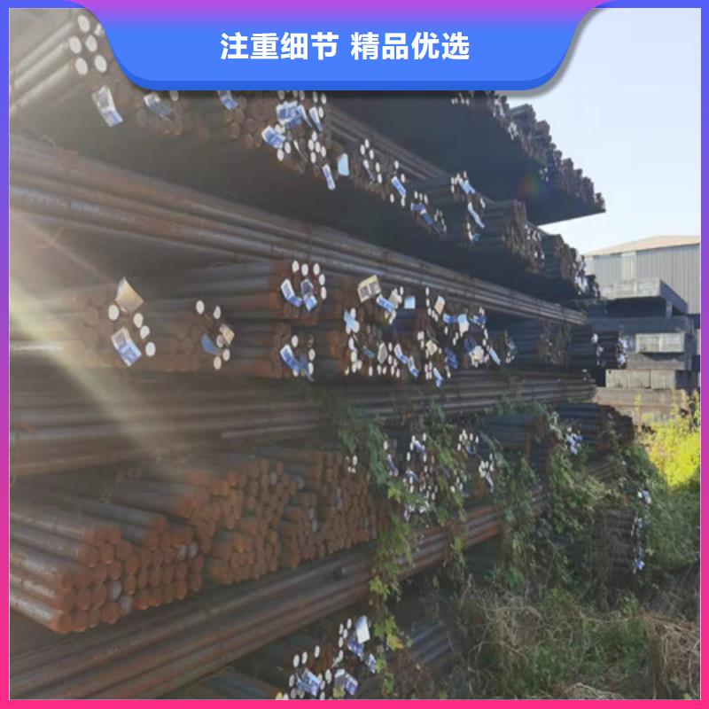 圆钢42CRMO钢板让客户买的放心