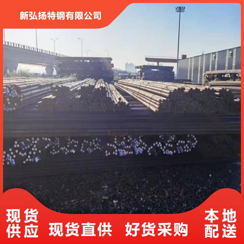 钢板切割视频-吉林省通化市新弘扬钢板切割可服务区域柳河|辉南|辽源|延边|四平|吉林|长春等