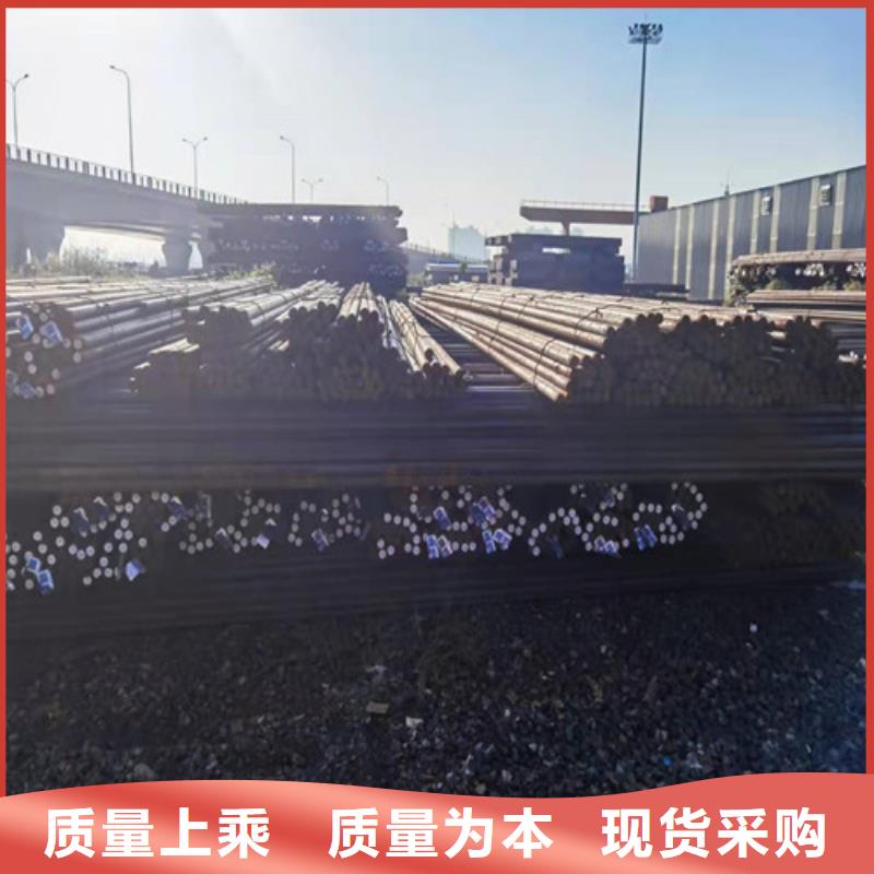 圆钢锅炉钢板商家直供