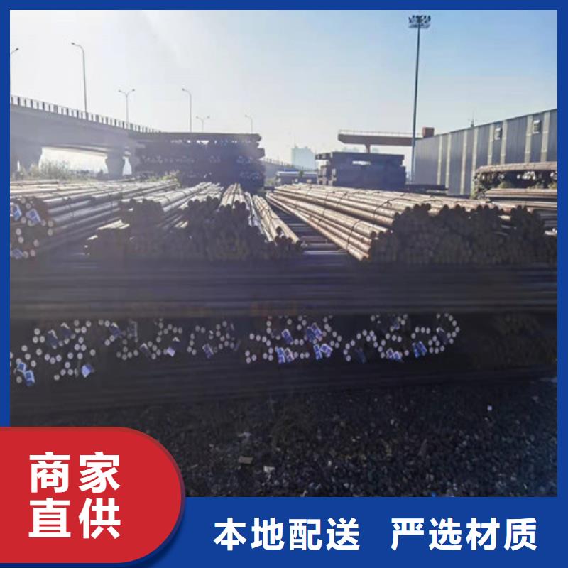 钢板切割视频-景泰|会宁|兰州|酒泉|甘南|金昌|定西|武威|临夏钢板切割用心制造-新弘扬特钢(白银市分公司)