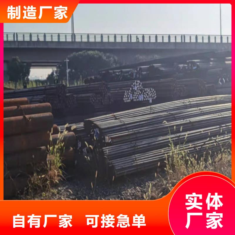 钢板切割新弘扬【 圆钢_NM400钢板质量牢靠】