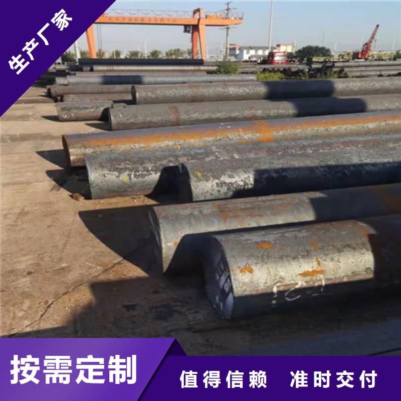 钢板切割视频-景泰|会宁|兰州|酒泉|甘南|金昌|定西|武威|临夏钢板切割用心制造-新弘扬特钢(白银市分公司)
