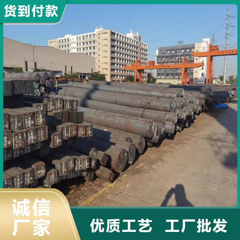 圆钢Q390圆钢实体厂家
