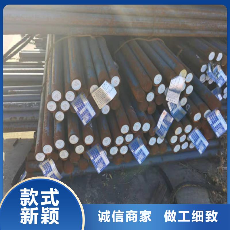 圆钢 42CRMO钢板应用范围广泛