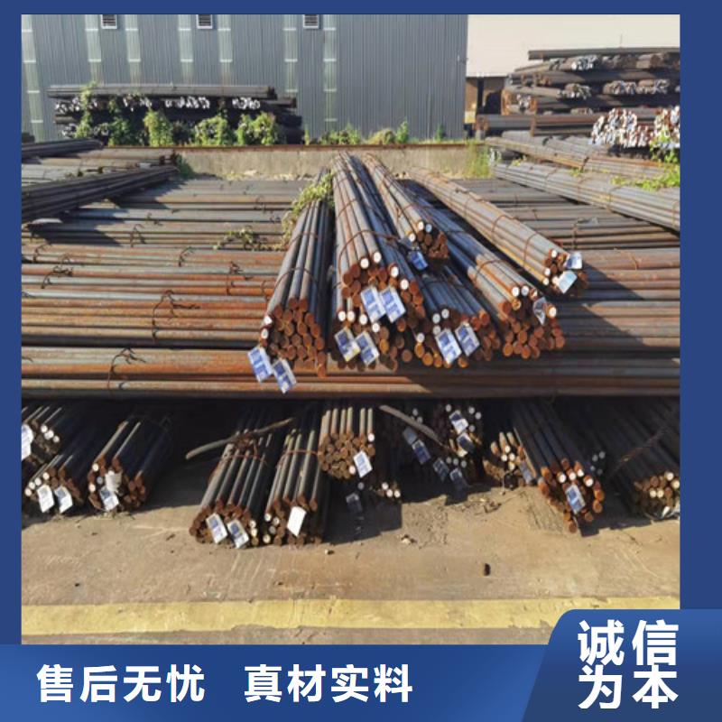 圆钢42CRMO钢板严格把控每一处细节