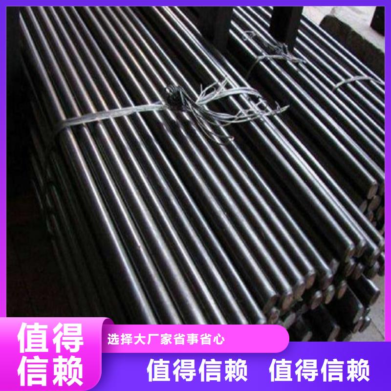 圆钢Q390圆钢实体厂家