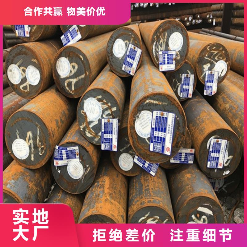 圆钢钢板切割拥有核心技术优势