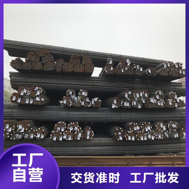 圆钢GCR15圆钢货源直销