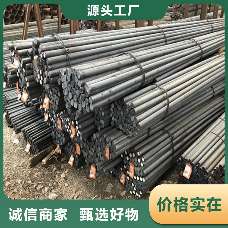 圆钢20#热轧中厚板出厂严格质检