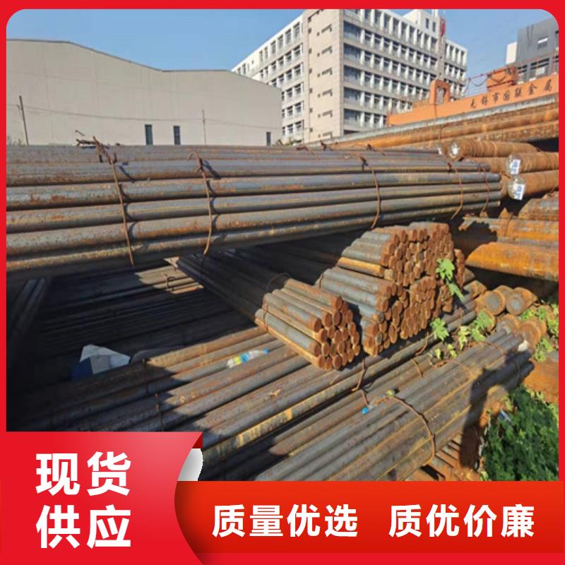 圆钢 42CRMO钢板应用范围广泛