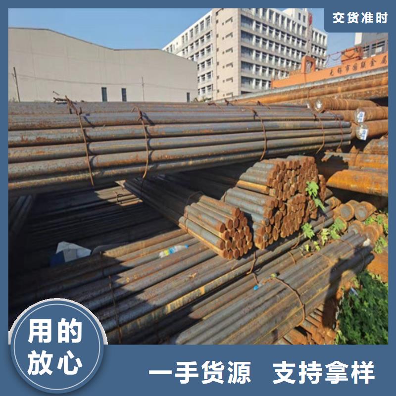圆钢40CR钢板厂家自营