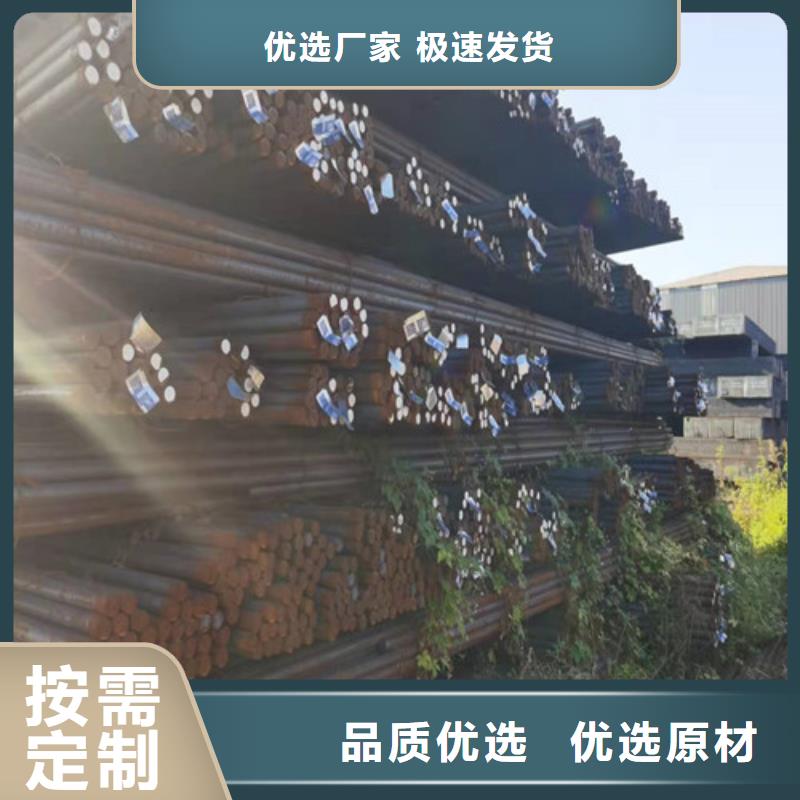 【圆钢,Q355E圆钢工厂批发】