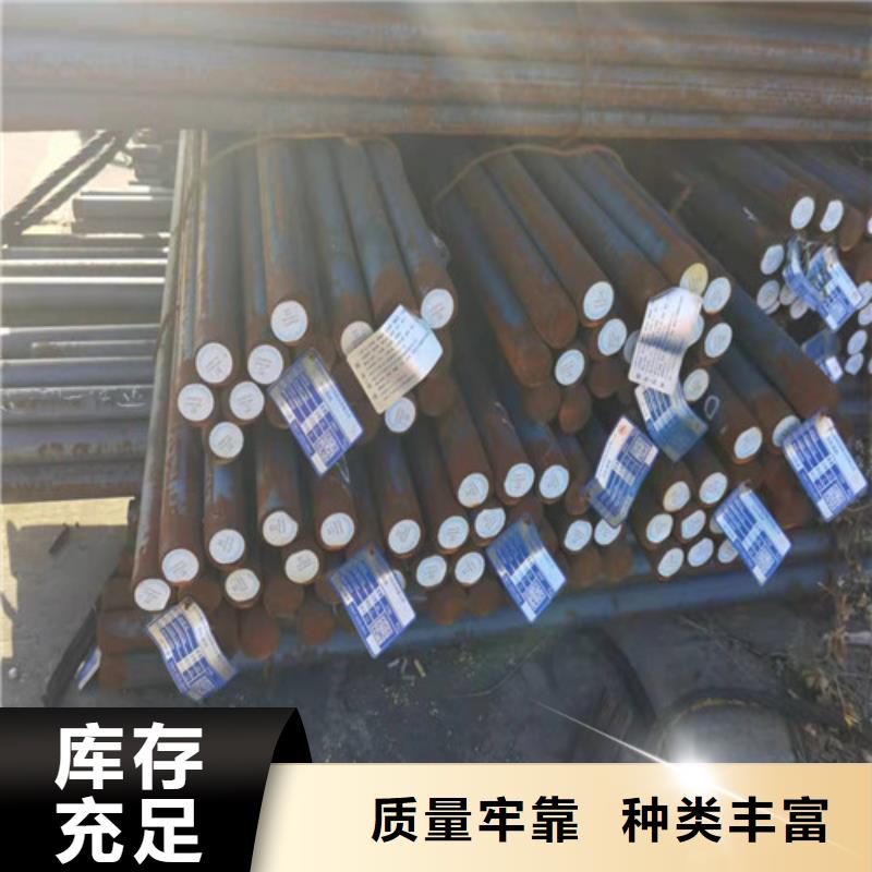圆钢40CR钢板厂家自营