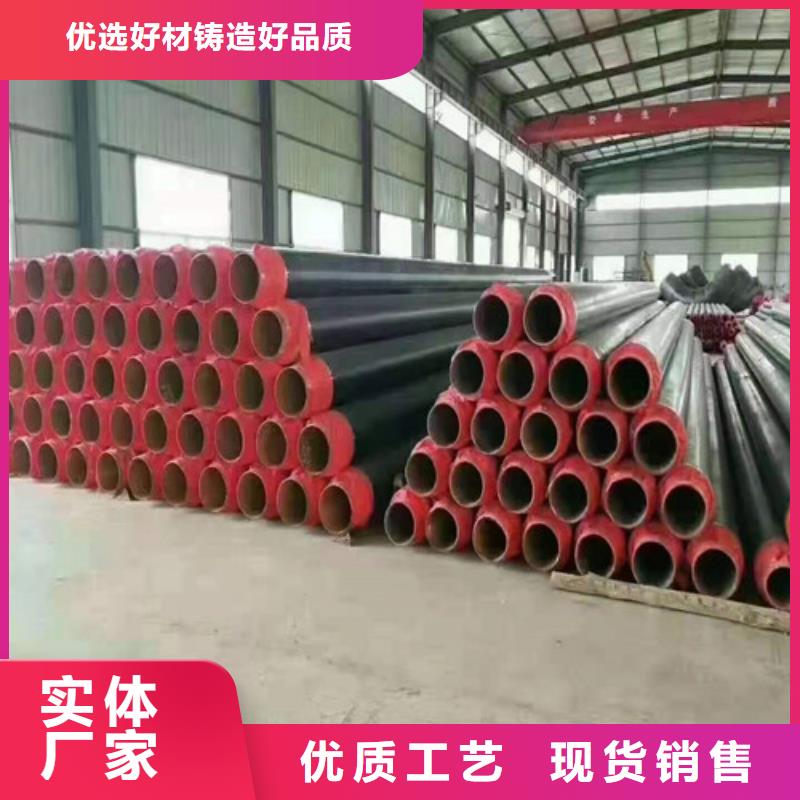 钢管钢板切割精致工艺