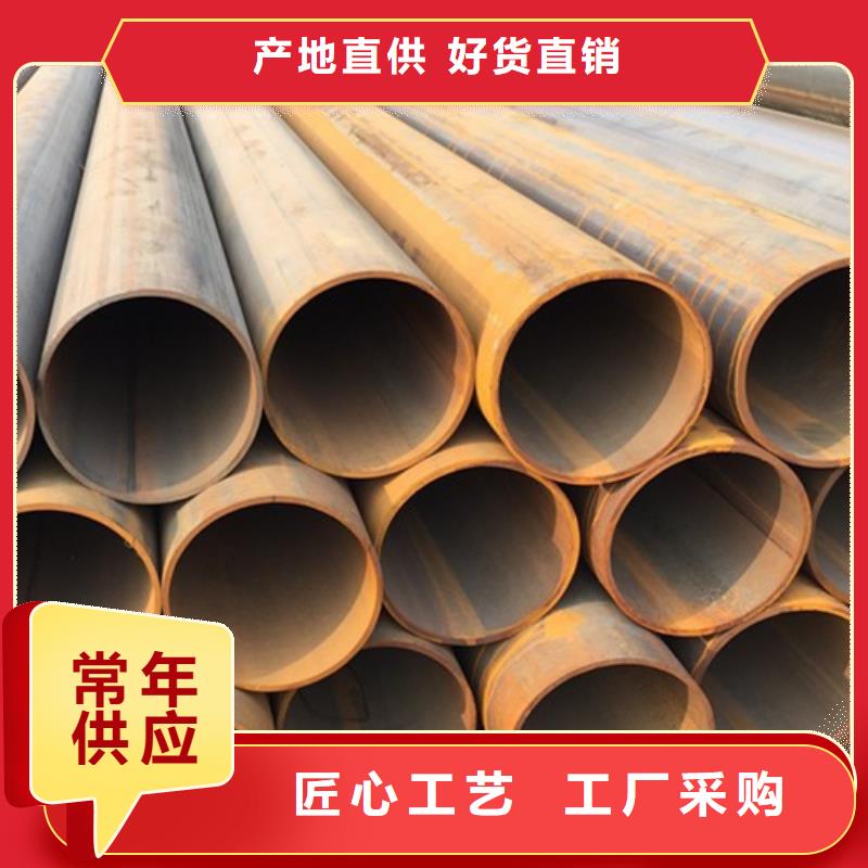 钢管锅炉钢板拒绝伪劣产品