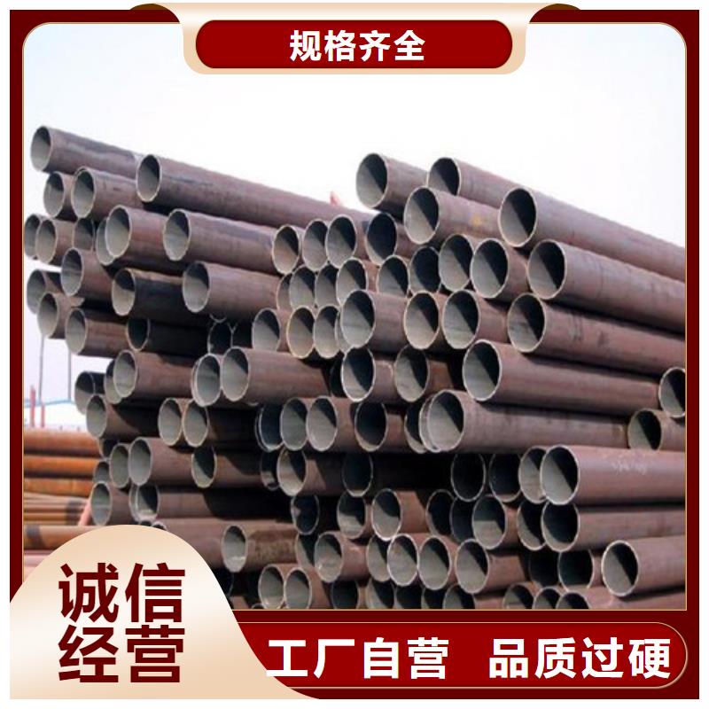 钢管Q345R钢板一站式采购商