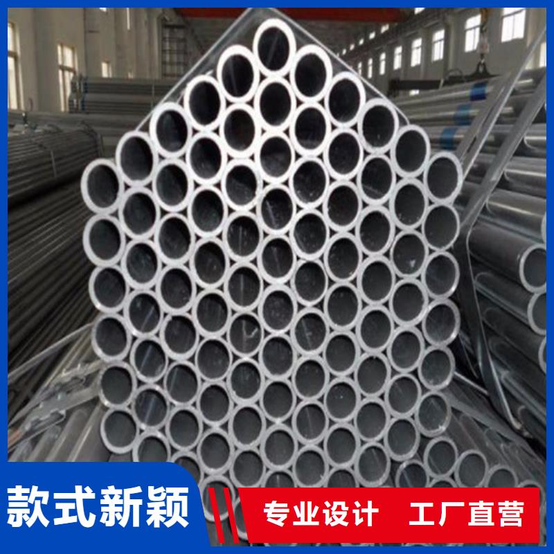 钢管钢板切割精致工艺