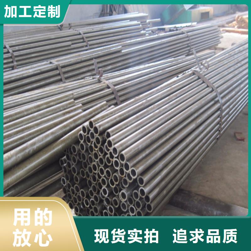 钢管,GCR15圆钢专业生产制造厂