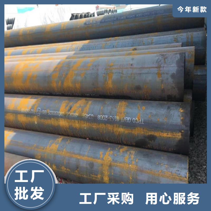 钢管42CrMo热轧板来图加工定制