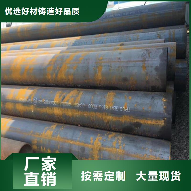 钢管Q690B钢板厂家自营
