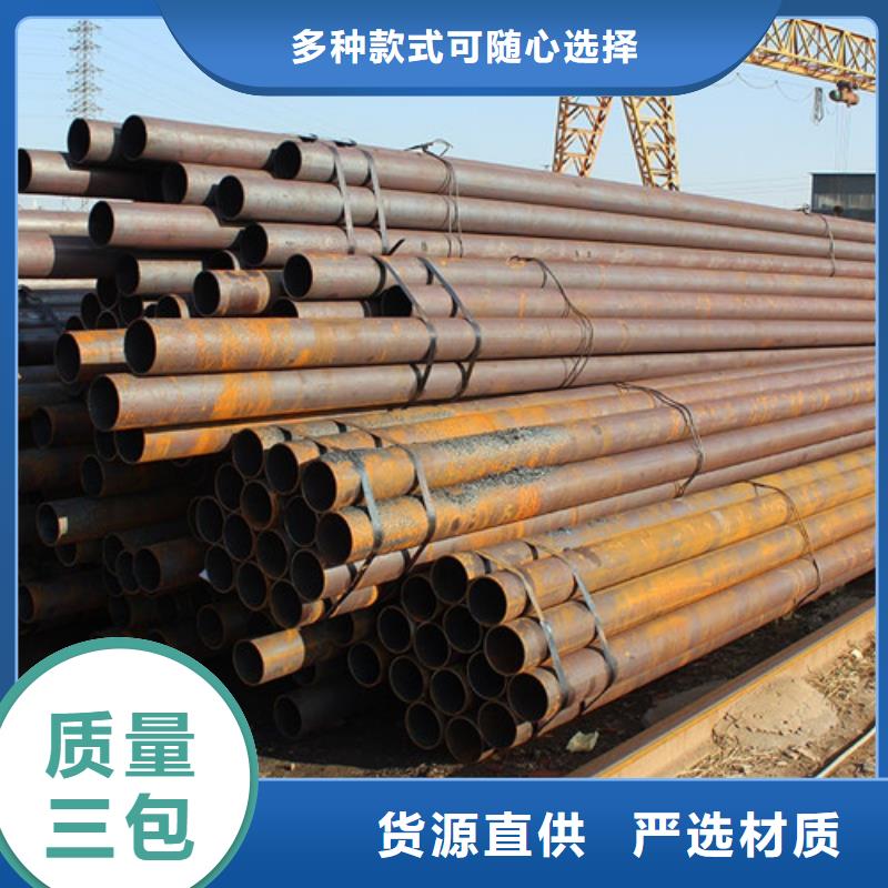 钢管42CrMo热轧板来图加工定制